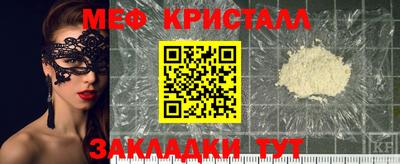 a pvp Северобайкальск