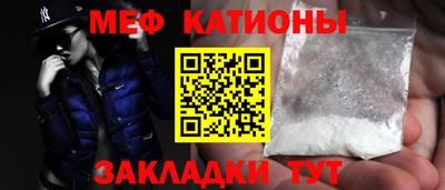 шишки Свободный