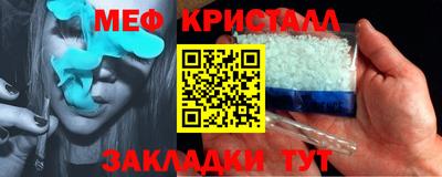 шишки Свободный