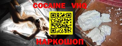 a pvp Северобайкальск