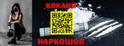 шишки Свободный