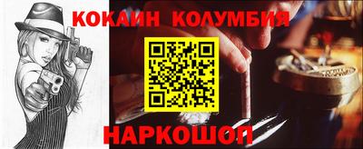 a pvp Северобайкальск