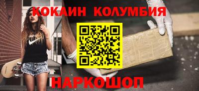 шишки Свободный