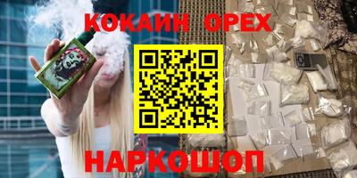 шишки Свободный