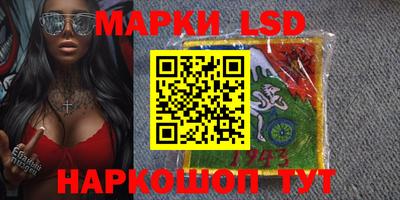 шишки Свободный