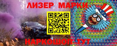 a pvp Северобайкальск