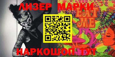 a pvp Северобайкальск