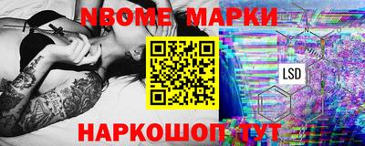 MDMA Севастополь