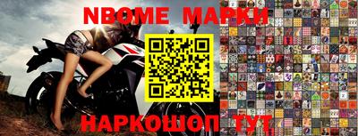 MDMA Севастополь