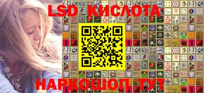 MDMA Севастополь