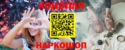 MDMA Севастополь