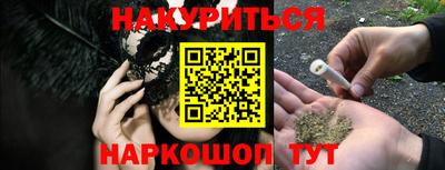 a pvp Северобайкальск