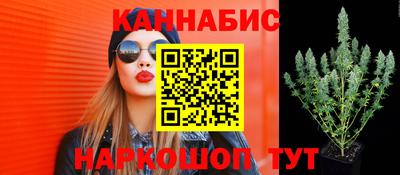 MDMA Севастополь