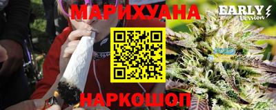 MDMA Севастополь