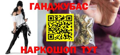 a pvp Северобайкальск