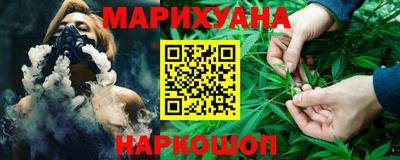 MDMA Севастополь