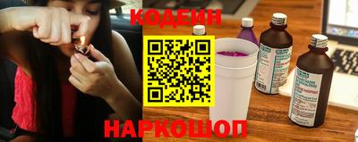 a pvp Северобайкальск