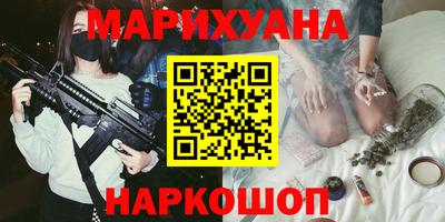 a pvp Северобайкальск