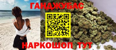 a pvp Северобайкальск