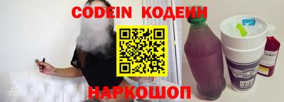MDMA Севастополь