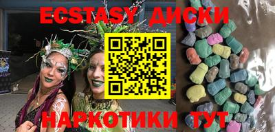 a pvp Северобайкальск