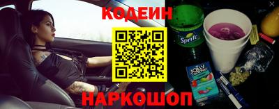 a pvp Северобайкальск