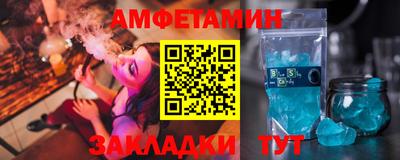 MDMA Севастополь