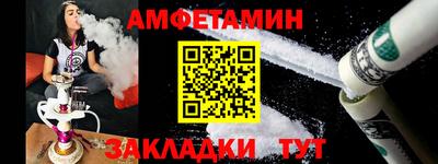 a pvp Северобайкальск