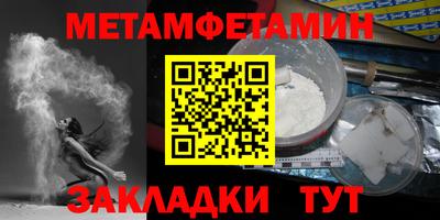 шишки Свободный