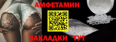 a pvp Северобайкальск