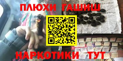 a pvp Северобайкальск