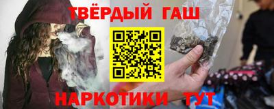 MDMA Севастополь