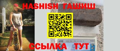 MDMA Севастополь