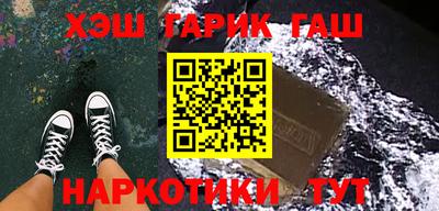 шишки Свободный