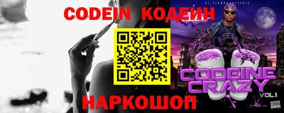 a pvp Северобайкальск