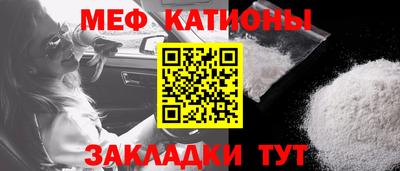 a pvp Северобайкальск